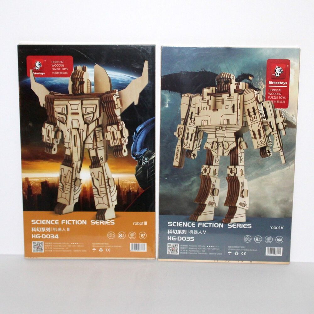 Birkeetoys Hongtai Wooden Puzzle Robot Science Fiction series 3 & 5